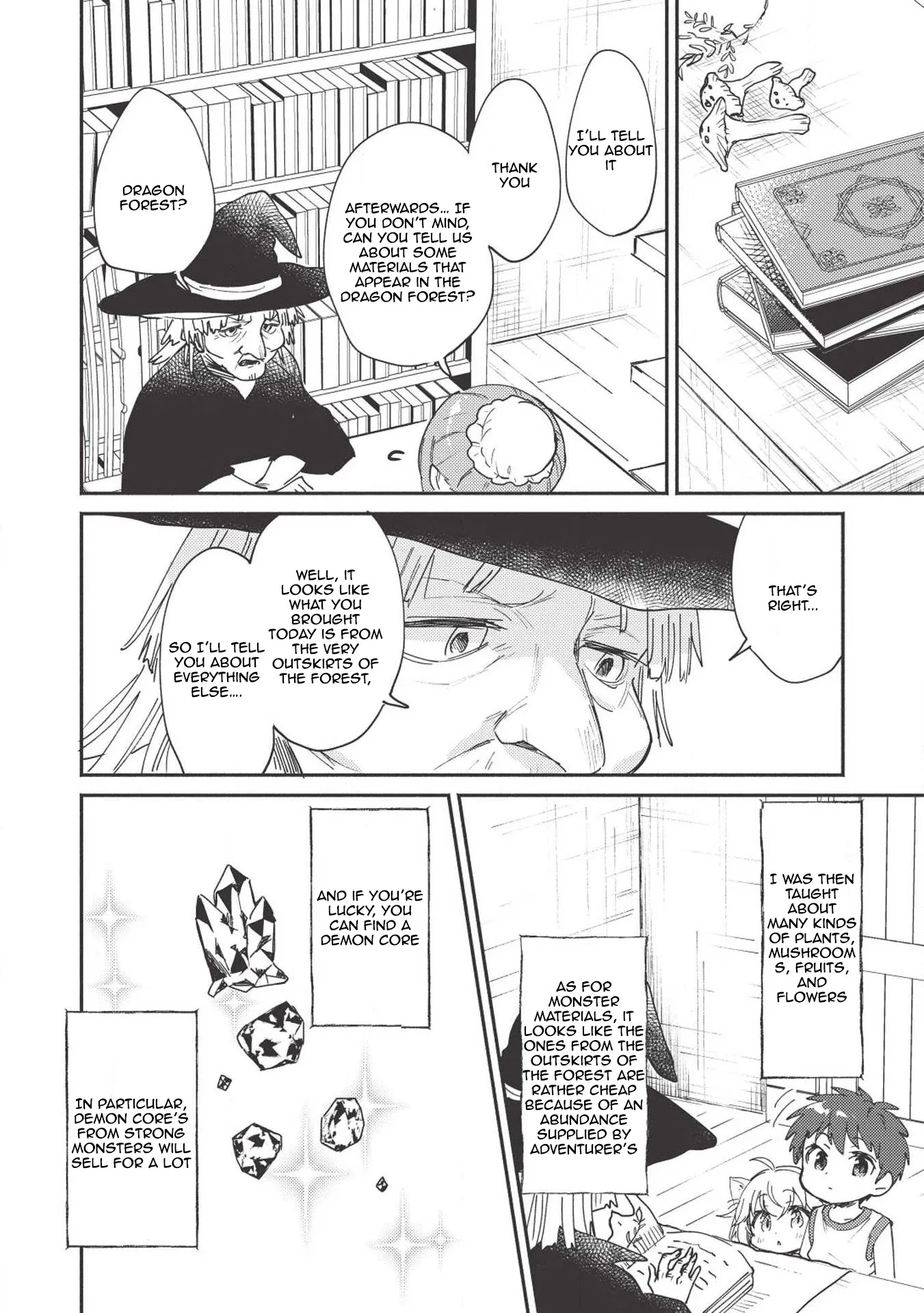 Kojiin Tamer Chapter 5 page 11