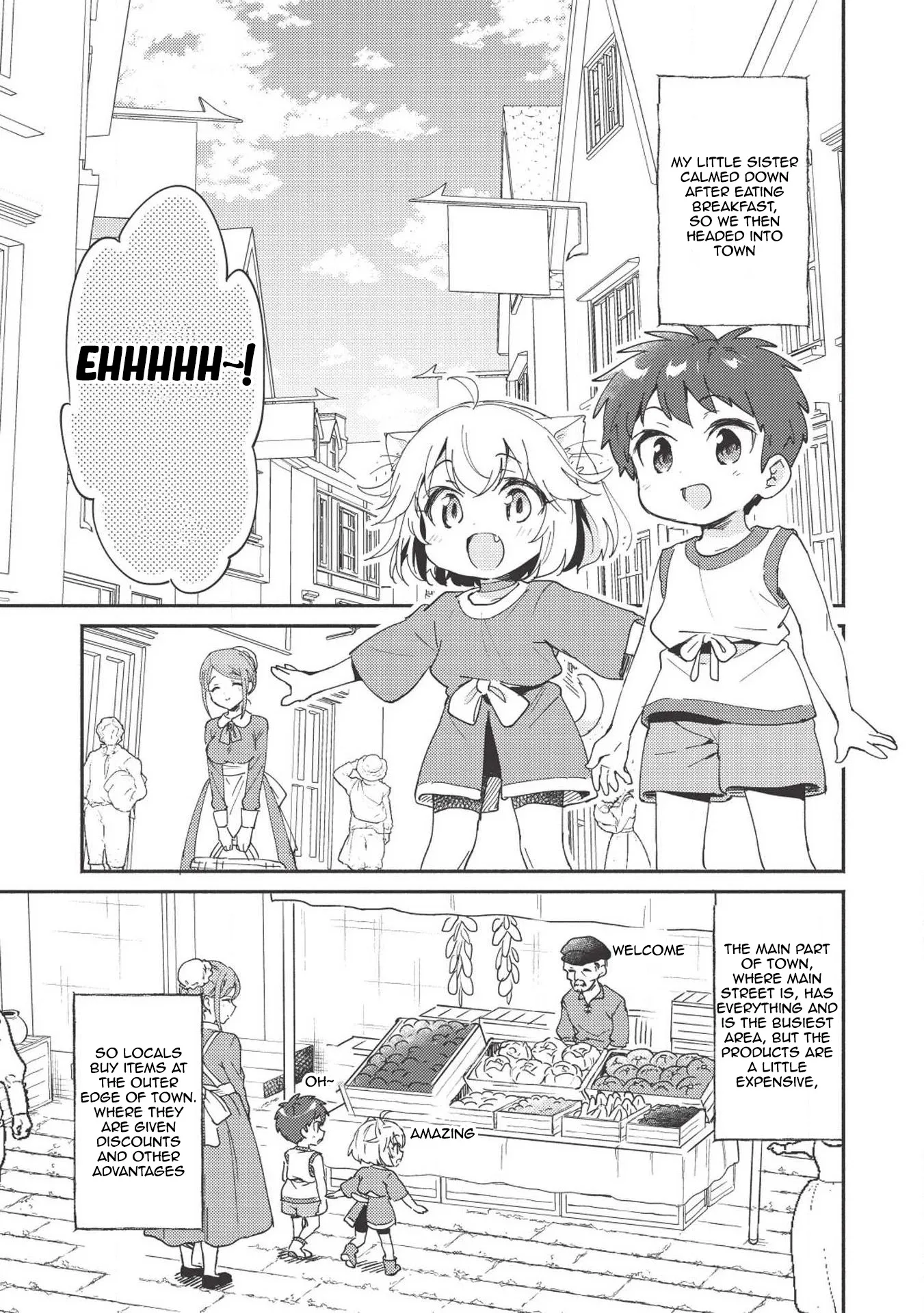 Kojiin Tamer Chapter 5 page 4