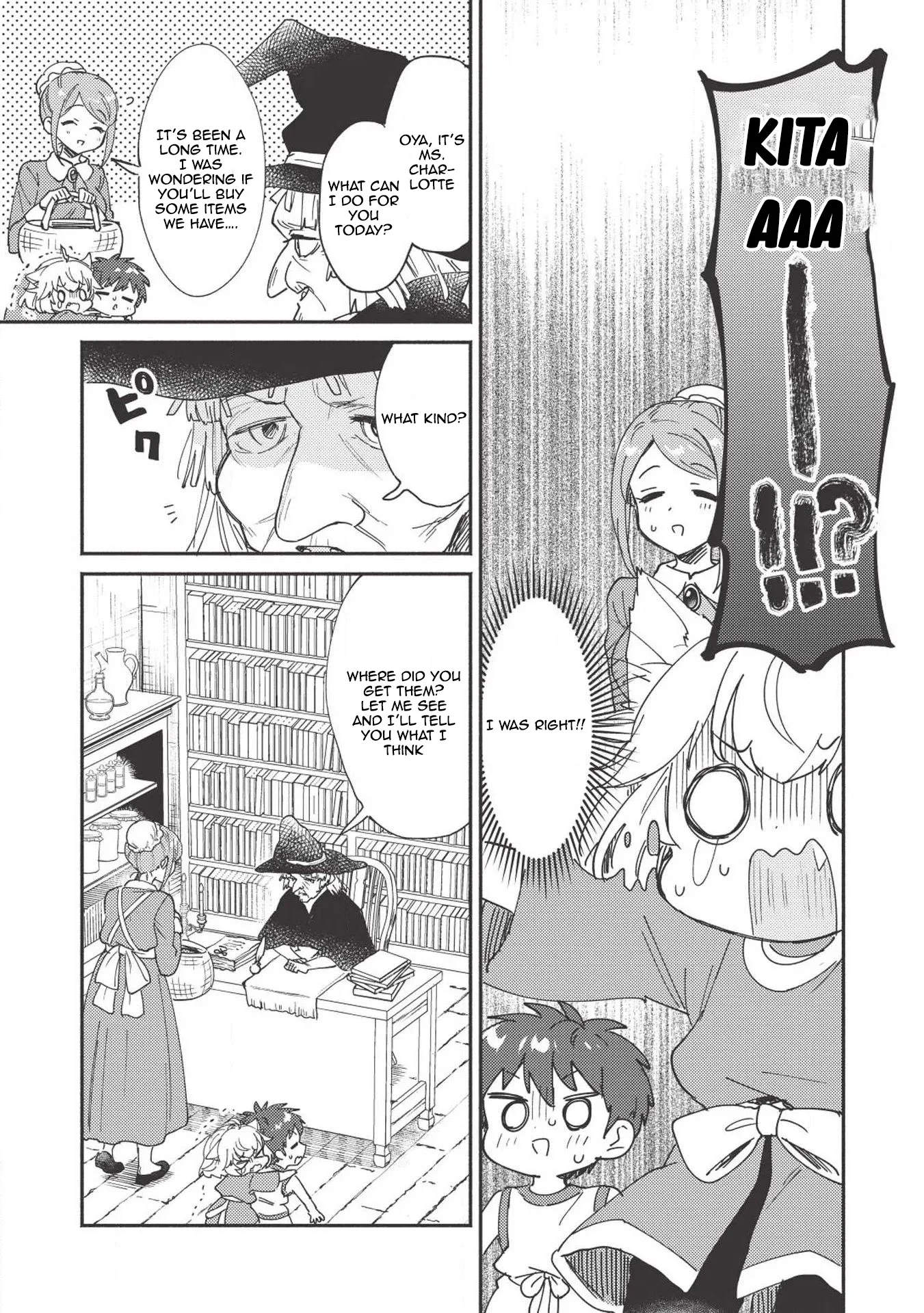 Kojiin Tamer Chapter 5 page 10