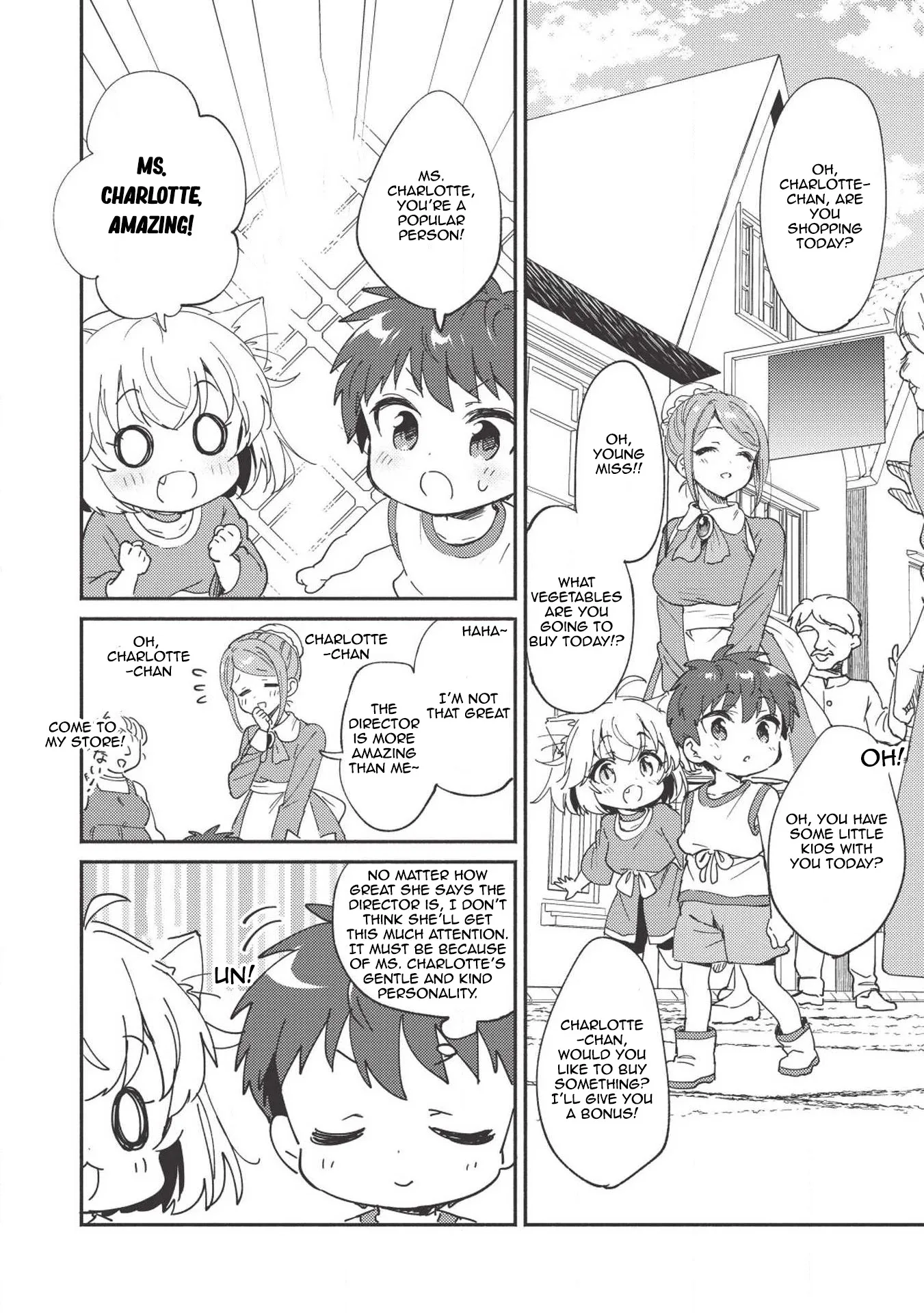Kojiin Tamer Chapter 5 page 5