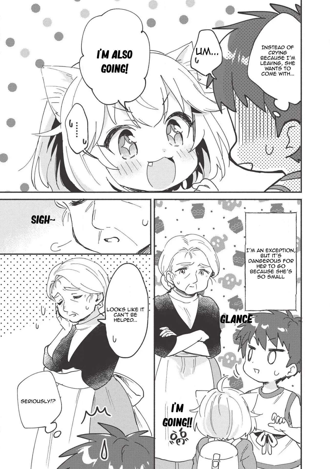Kojiin Tamer Chapter 5 page 16