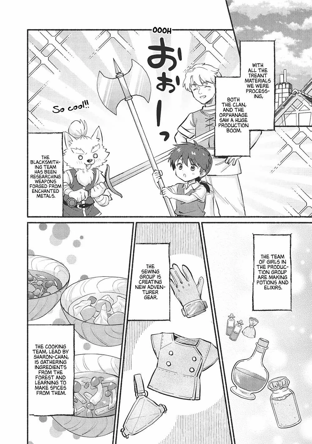 Kojiin Tamer Chapter 50 page 4