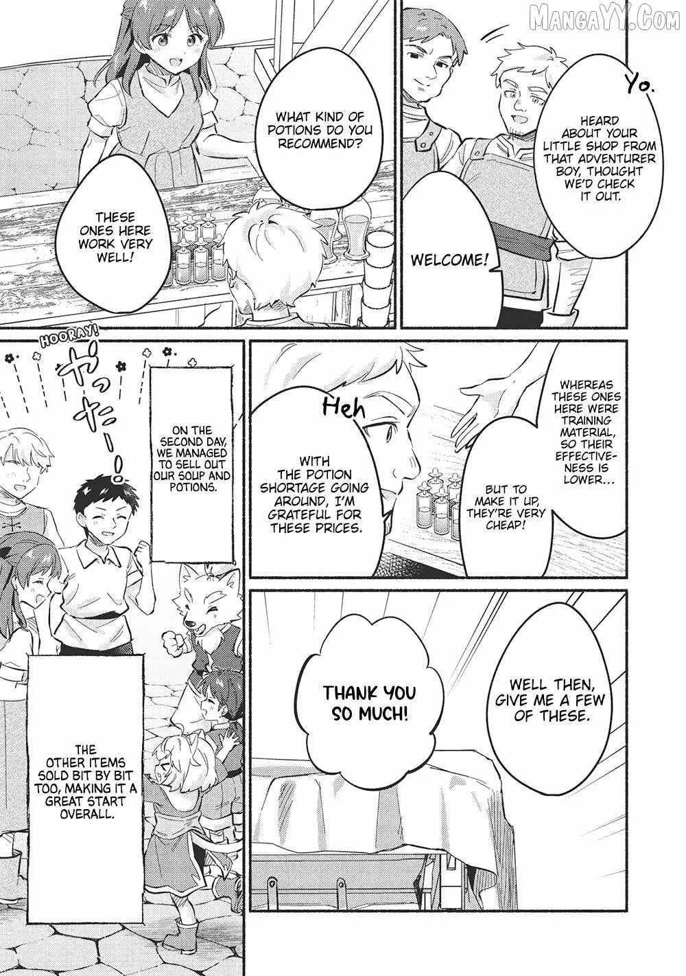 Kojiin Tamer Chapter 51 page 5