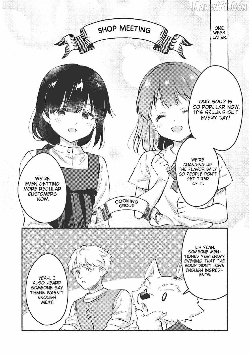 Kojiin Tamer Chapter 51 page 6