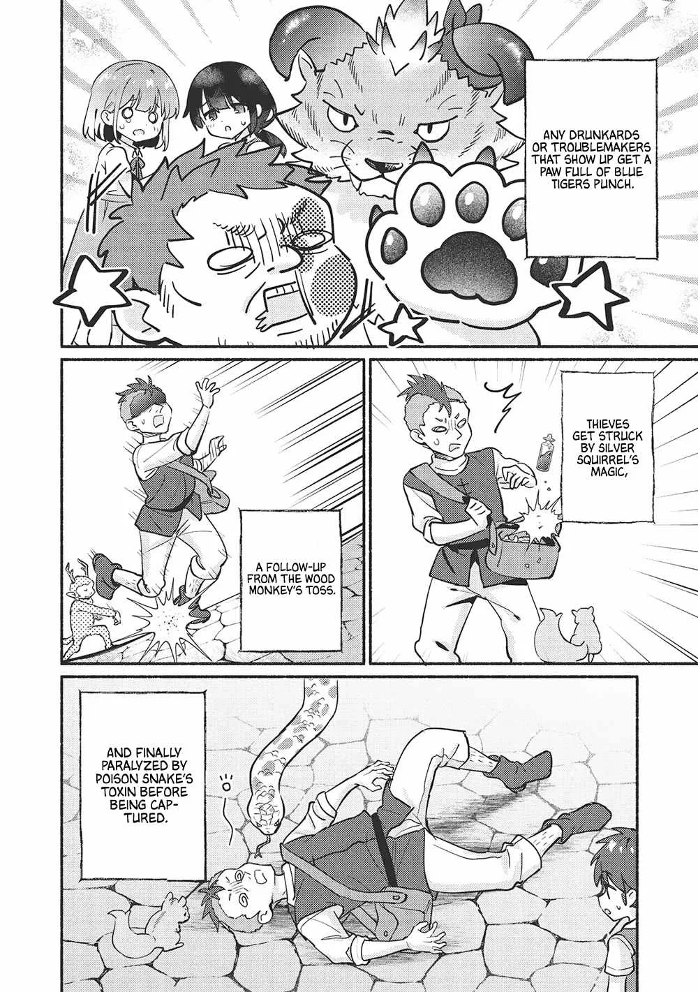 Kojiin Tamer Chapter 52 page 4
