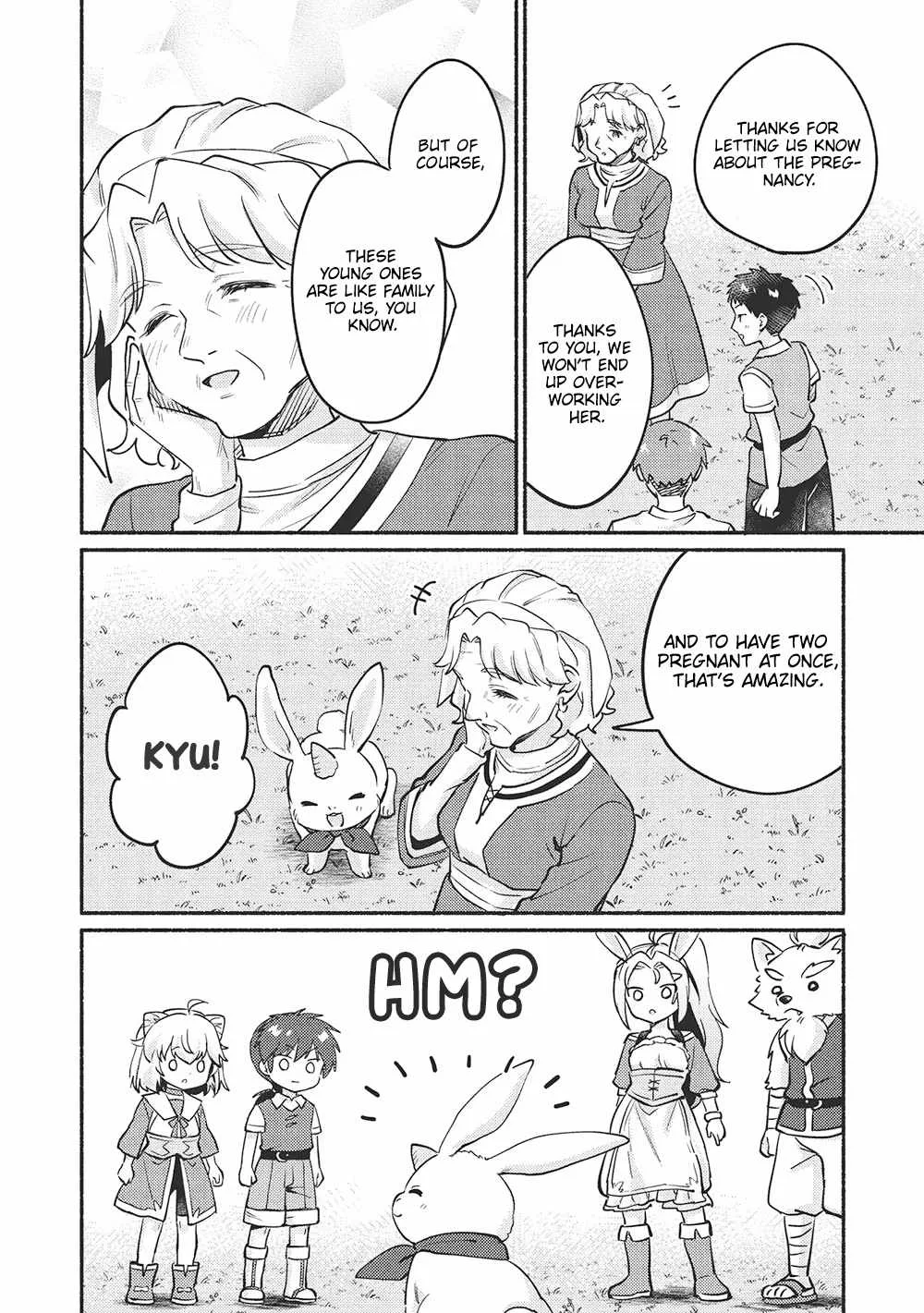 Kojiin Tamer Chapter 52 page 16