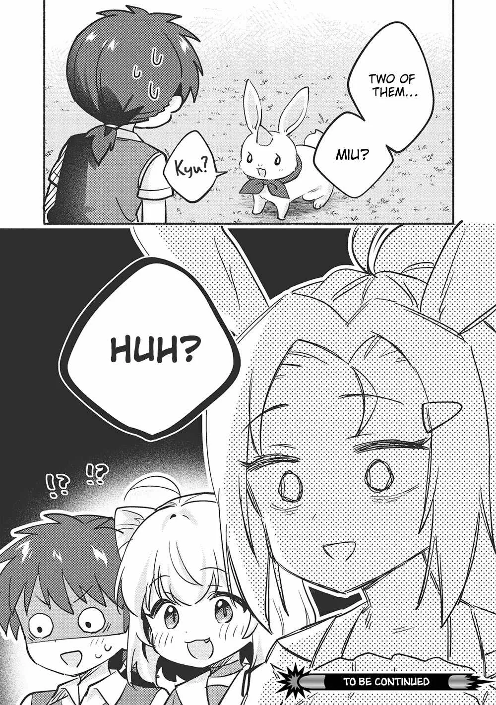 Kojiin Tamer Chapter 52 page 17