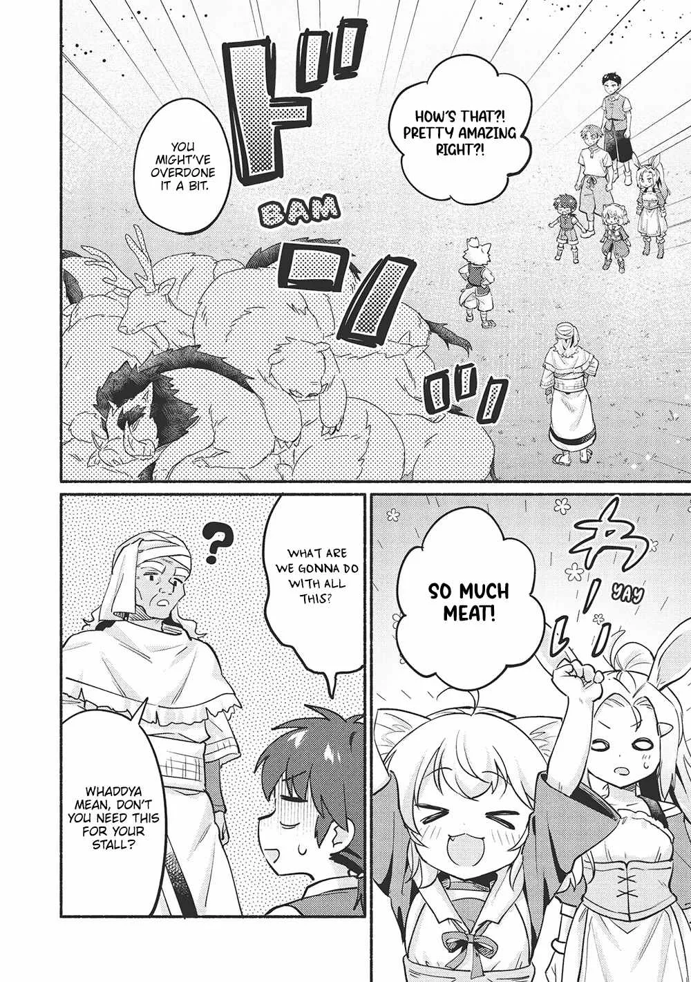 Kojiin Tamer Chapter 52 page 12