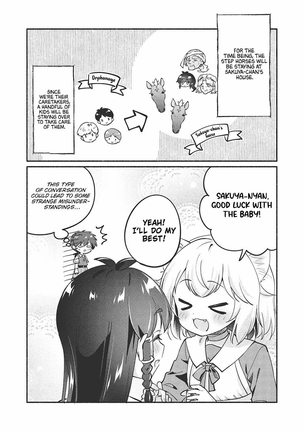 Kojiin Tamer Chapter 52 page 15
