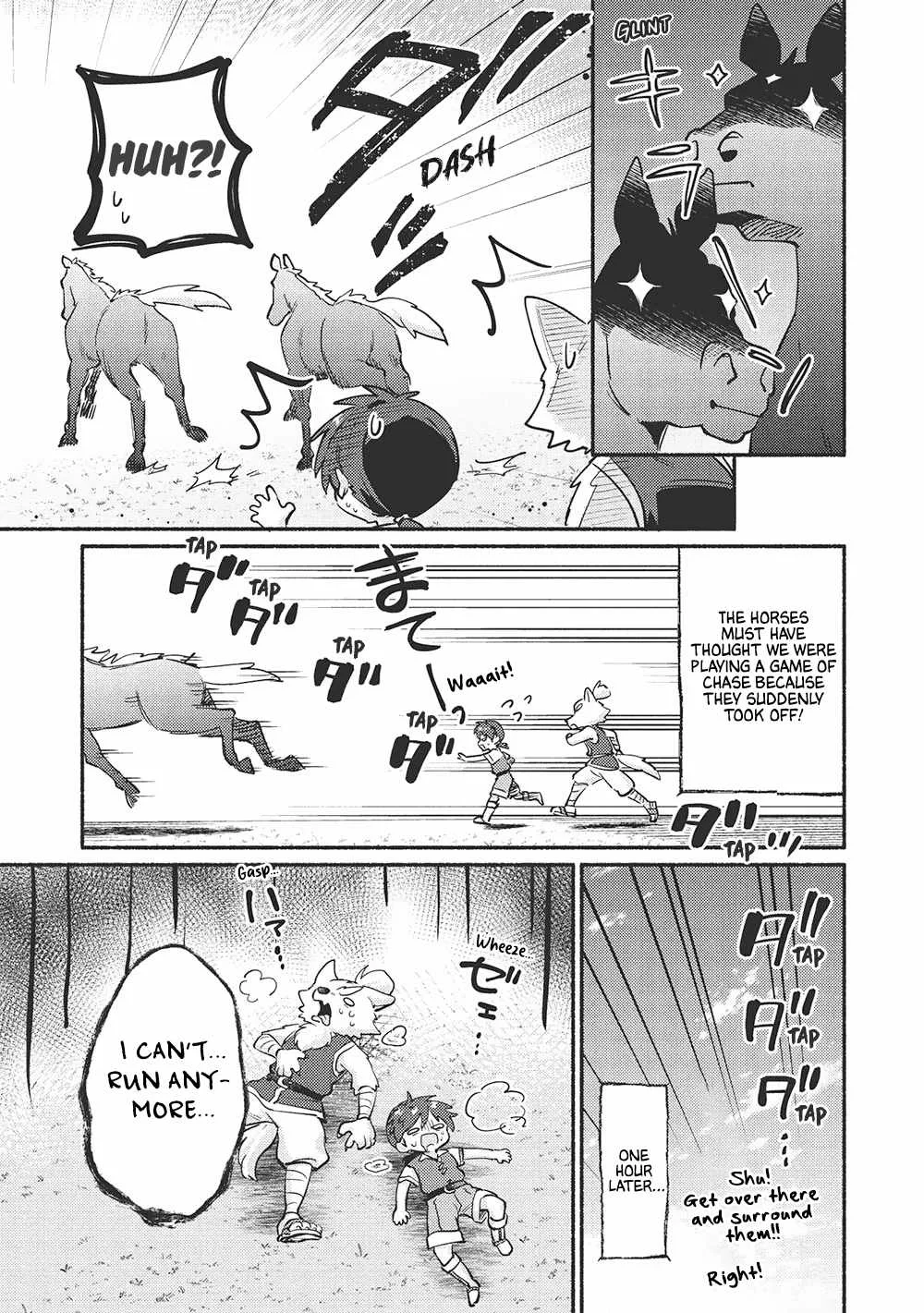 Kojiin Tamer Chapter 53 page 9
