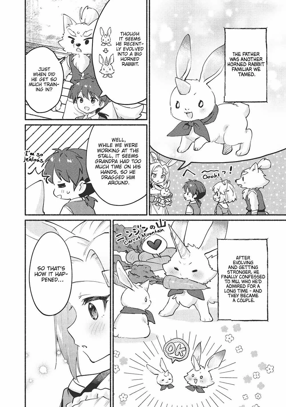 Kojiin Tamer Chapter 53 page 2