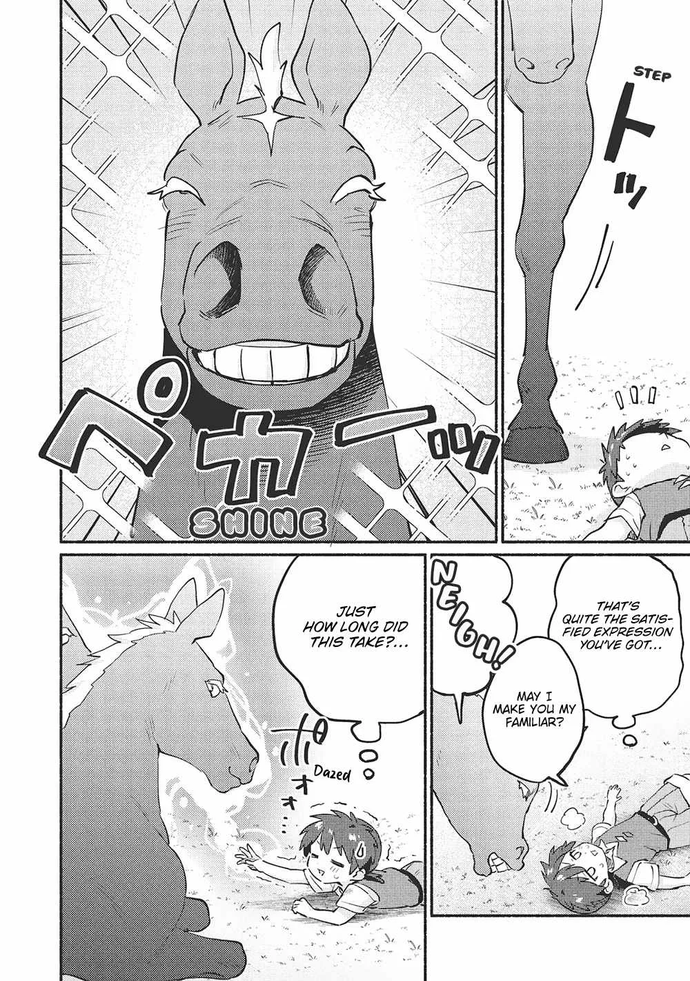 Kojiin Tamer Chapter 53 page 10