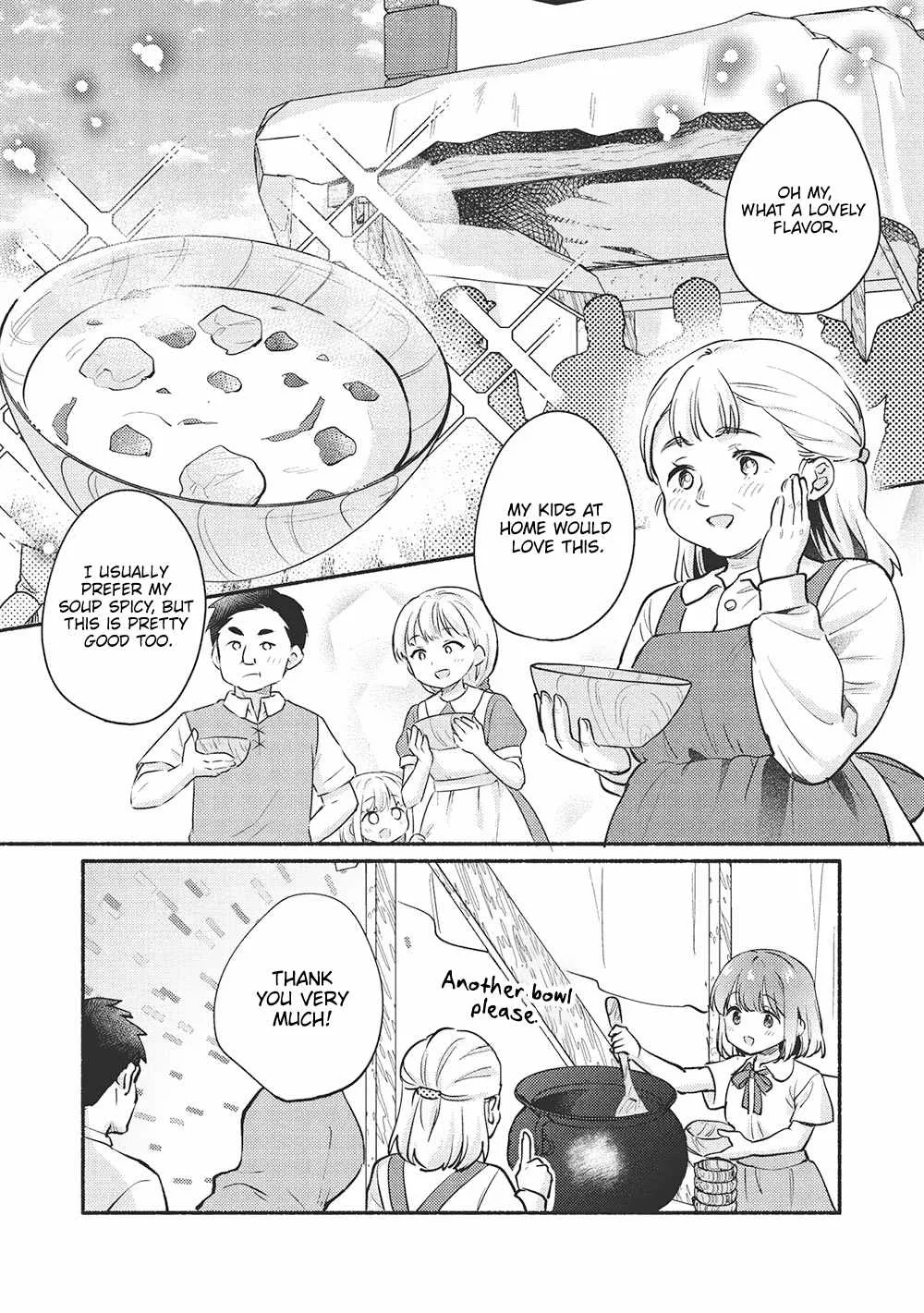 Kojiin Tamer Chapter 54 page 7