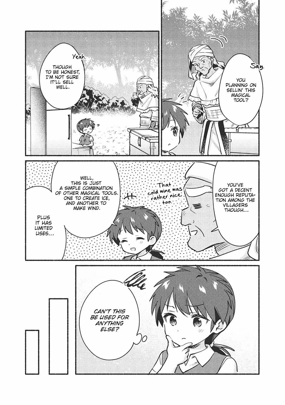 Kojiin Tamer Chapter 54 page 3