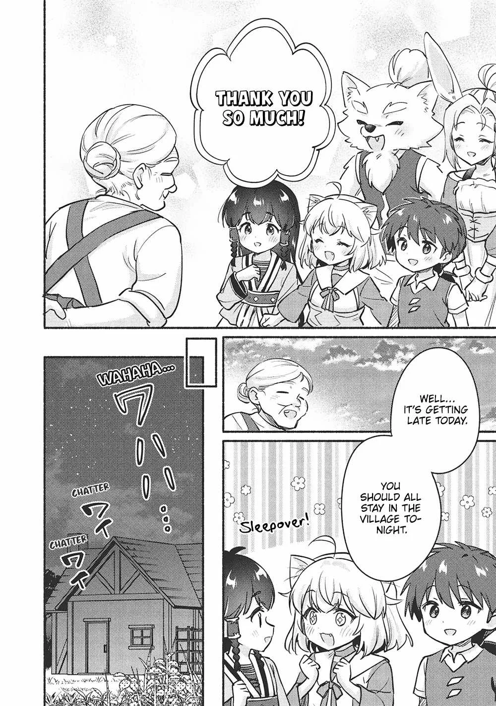 Kojiin Tamer Chapter 55 page 11