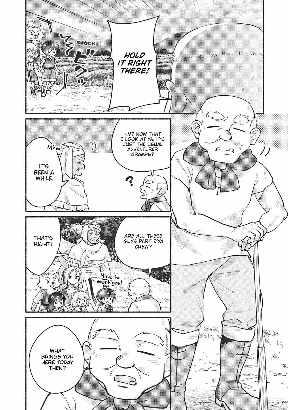 Kojiin Tamer Chapter 55 page 5