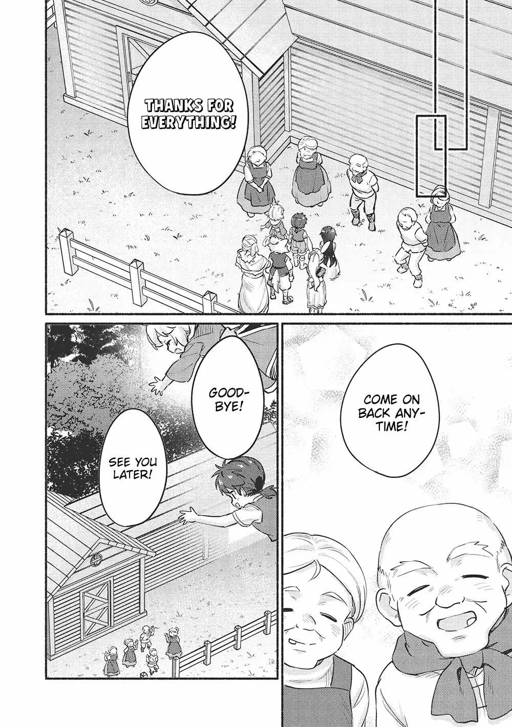 Kojiin Tamer Chapter 56 page 8