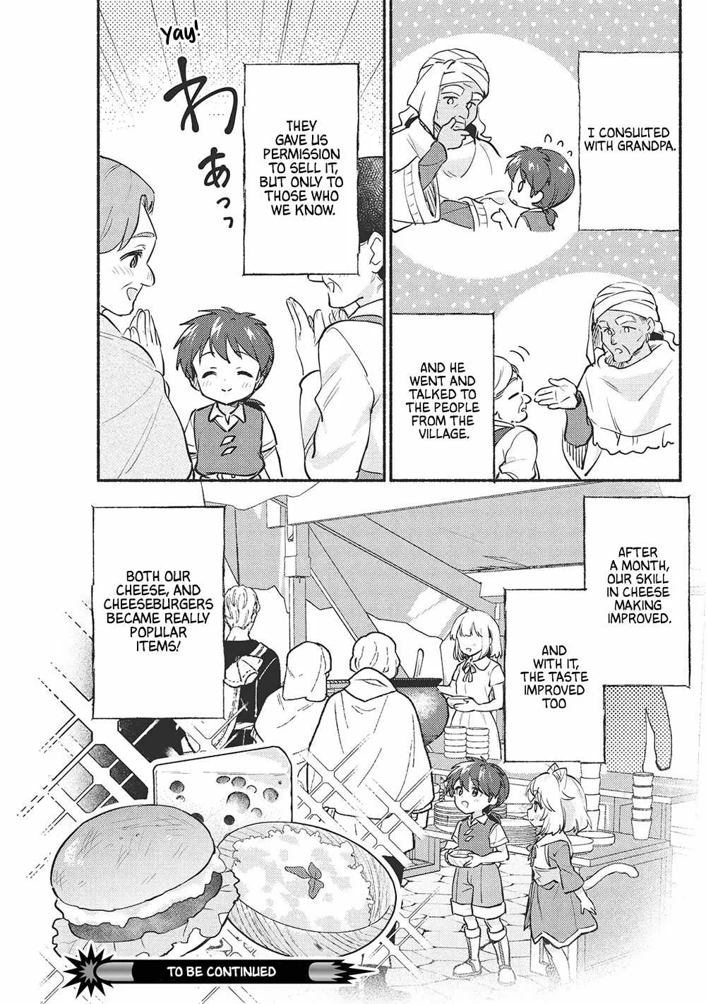 Kojiin Tamer Chapter 56 page 14