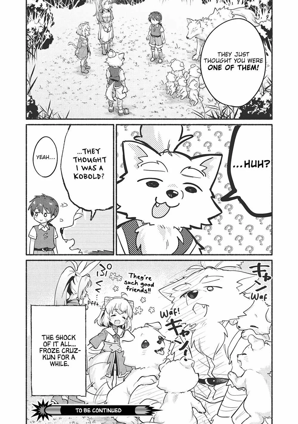 Kojiin Tamer Chapter 57 page 16