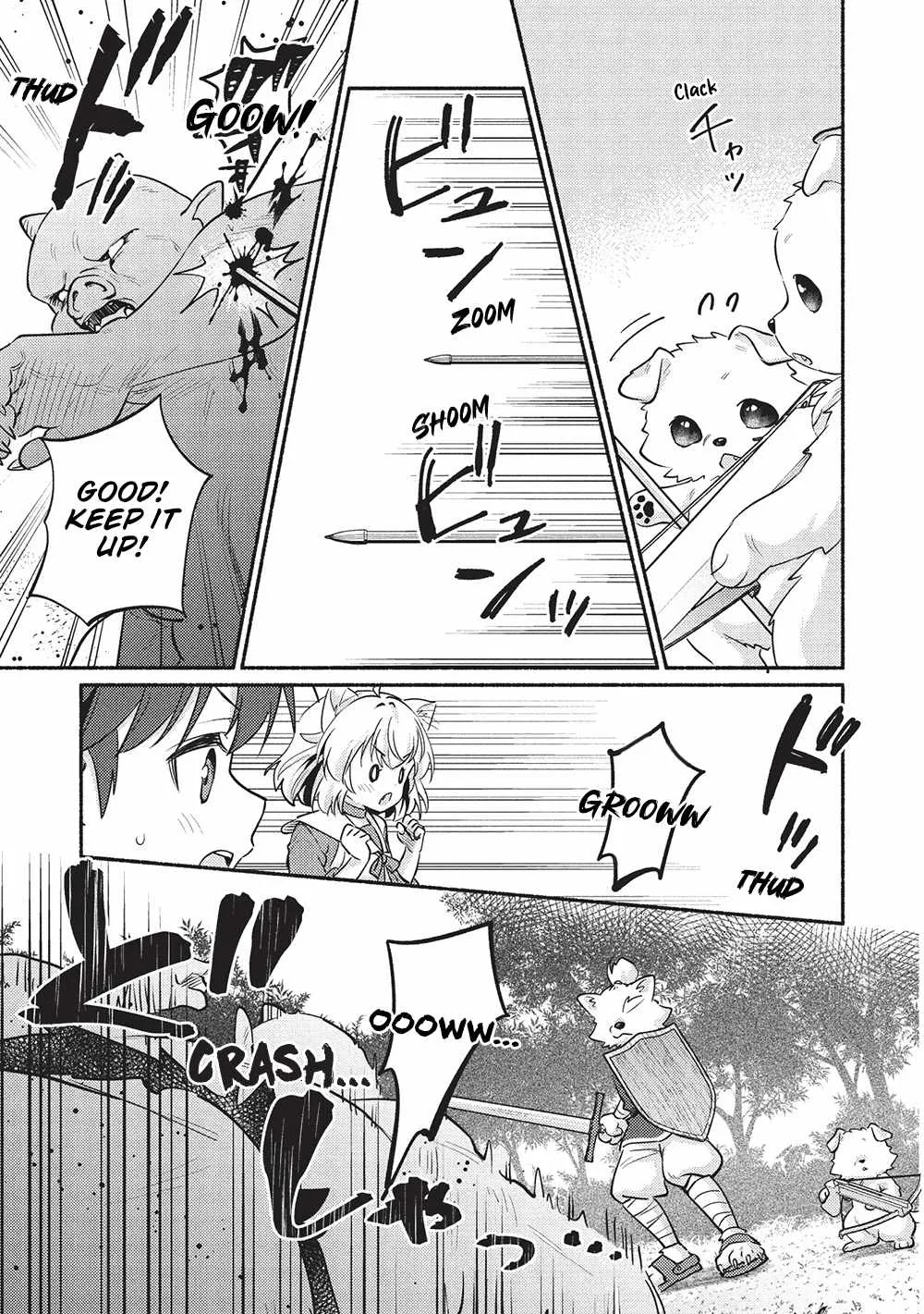 Kojiin Tamer Chapter 58 page 17