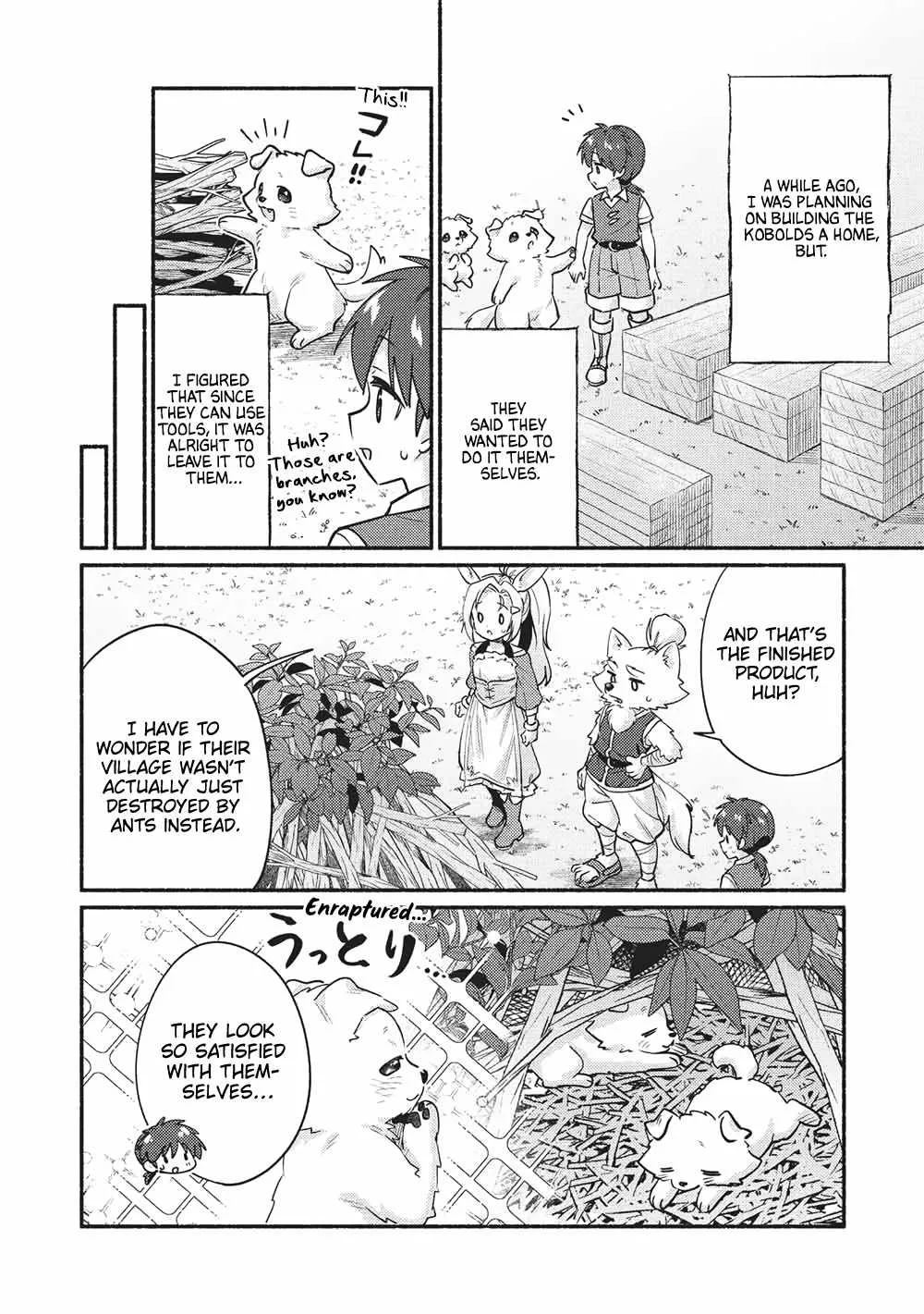 Kojiin Tamer Chapter 59 page 2