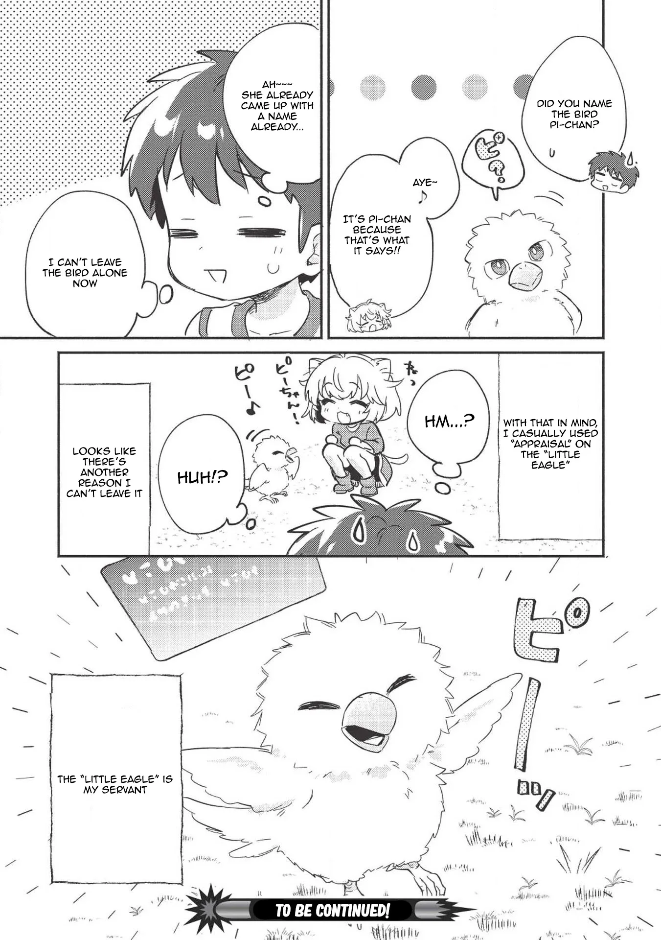 Kojiin Tamer Chapter 6 page 22