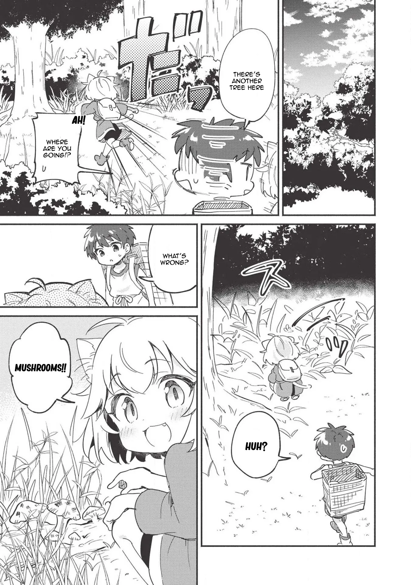 Kojiin Tamer Chapter 6 page 10