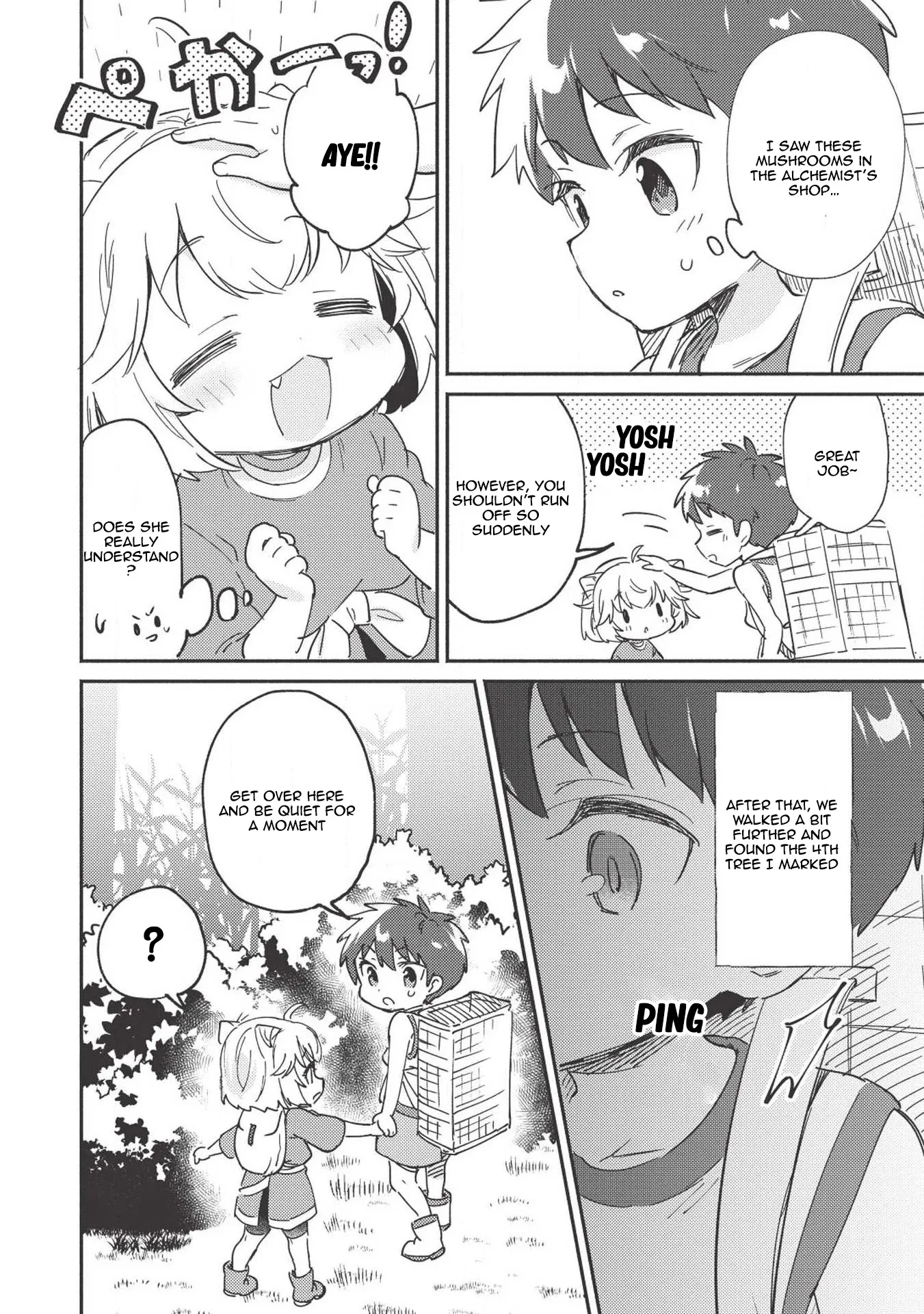 Kojiin Tamer Chapter 6 page 11