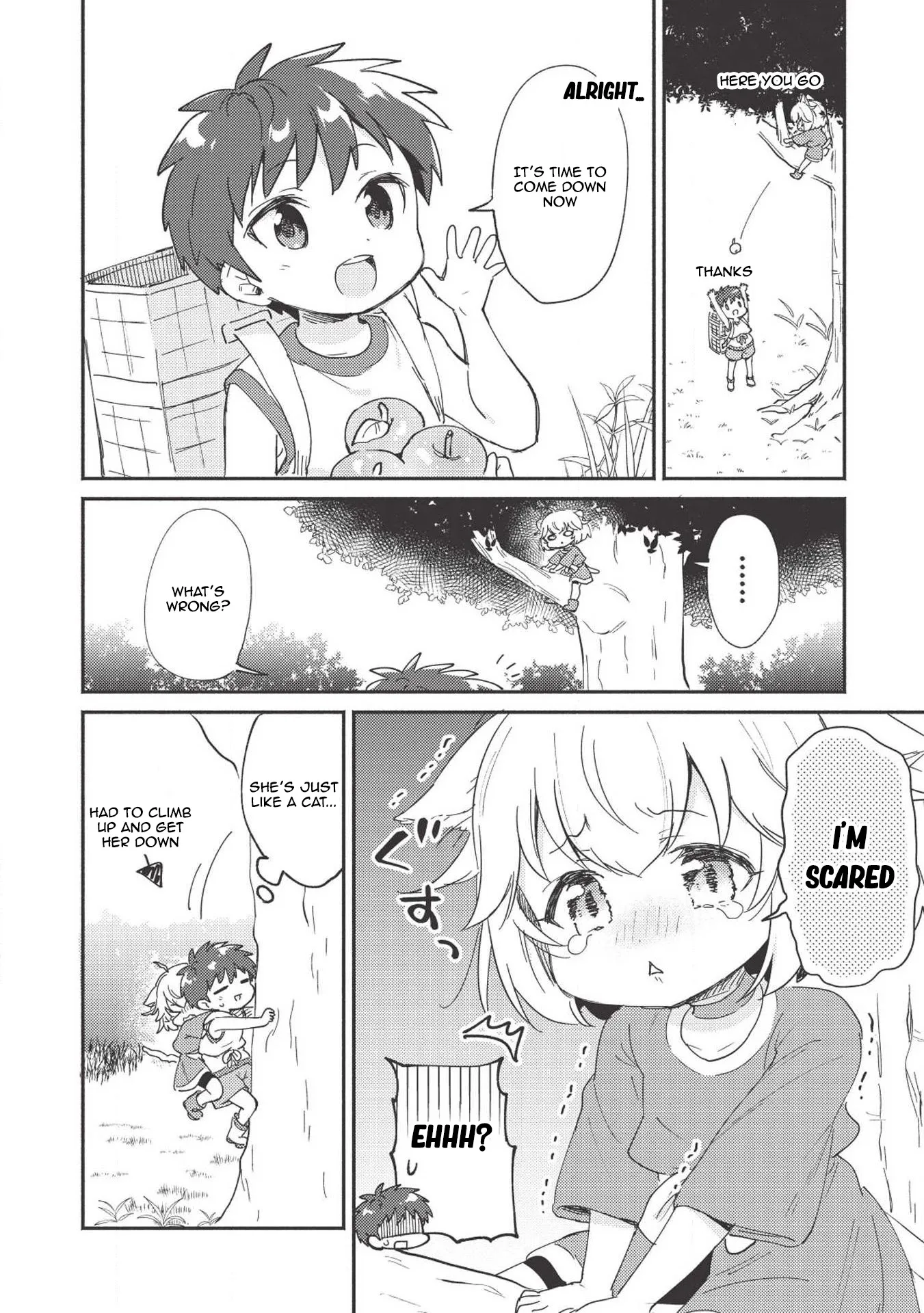Kojiin Tamer Chapter 6 page 9