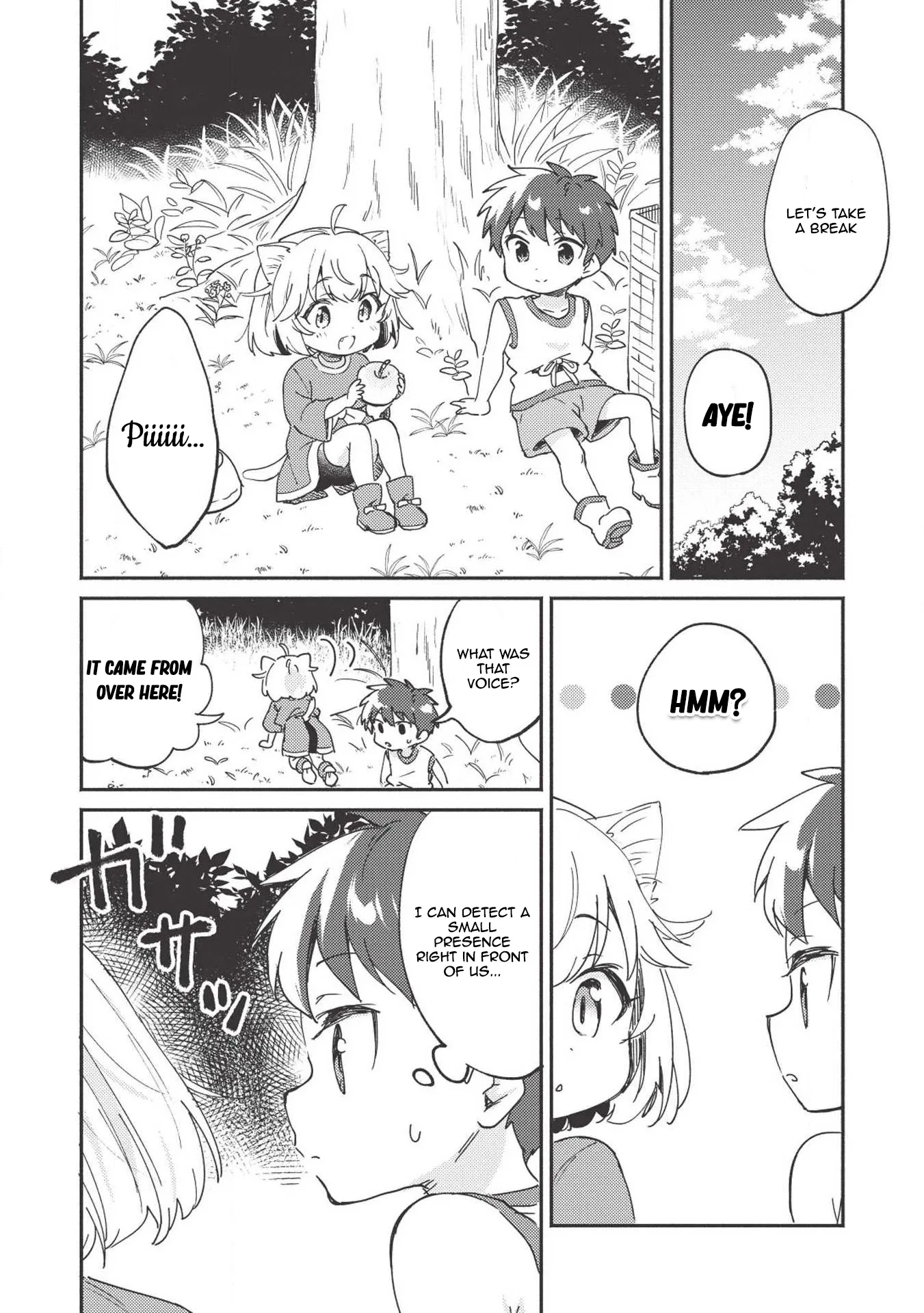 Kojiin Tamer Chapter 6 page 13