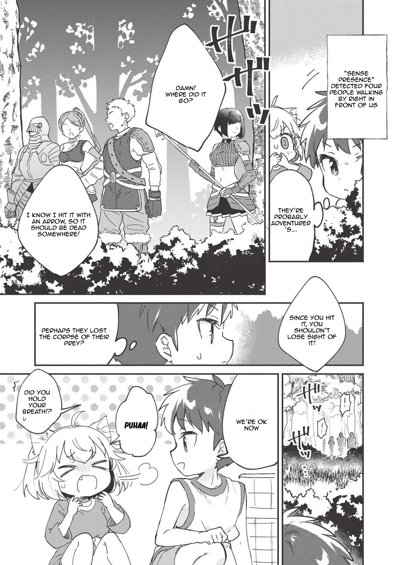 Kojiin Tamer Chapter 6 page 12