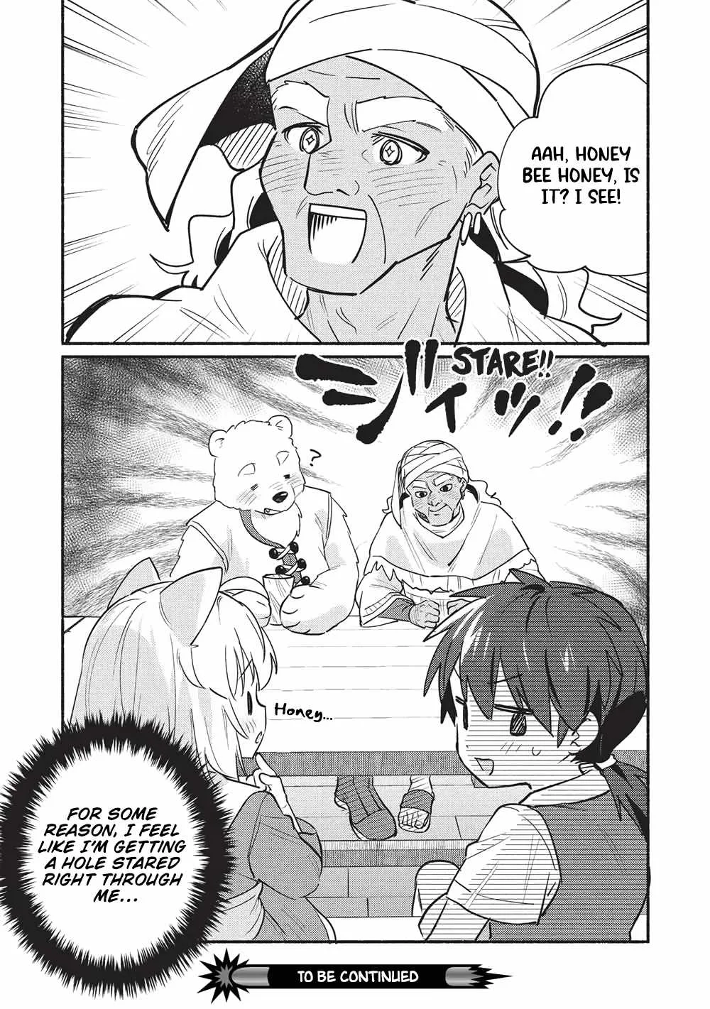 Kojiin Tamer Chapter 60 page 14