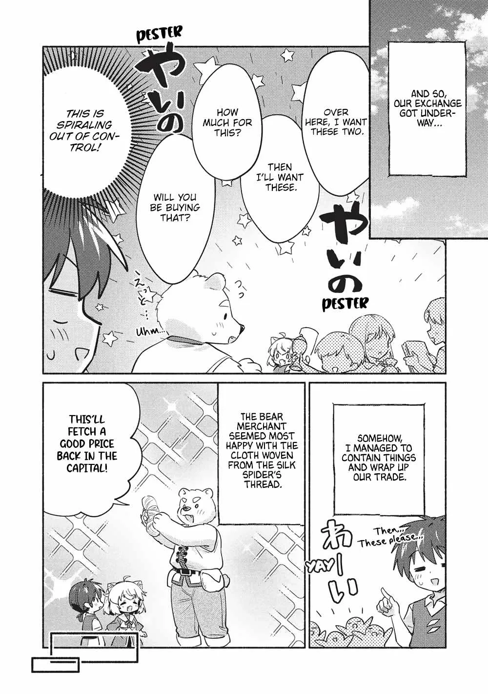 Kojiin Tamer Chapter 60 page 10