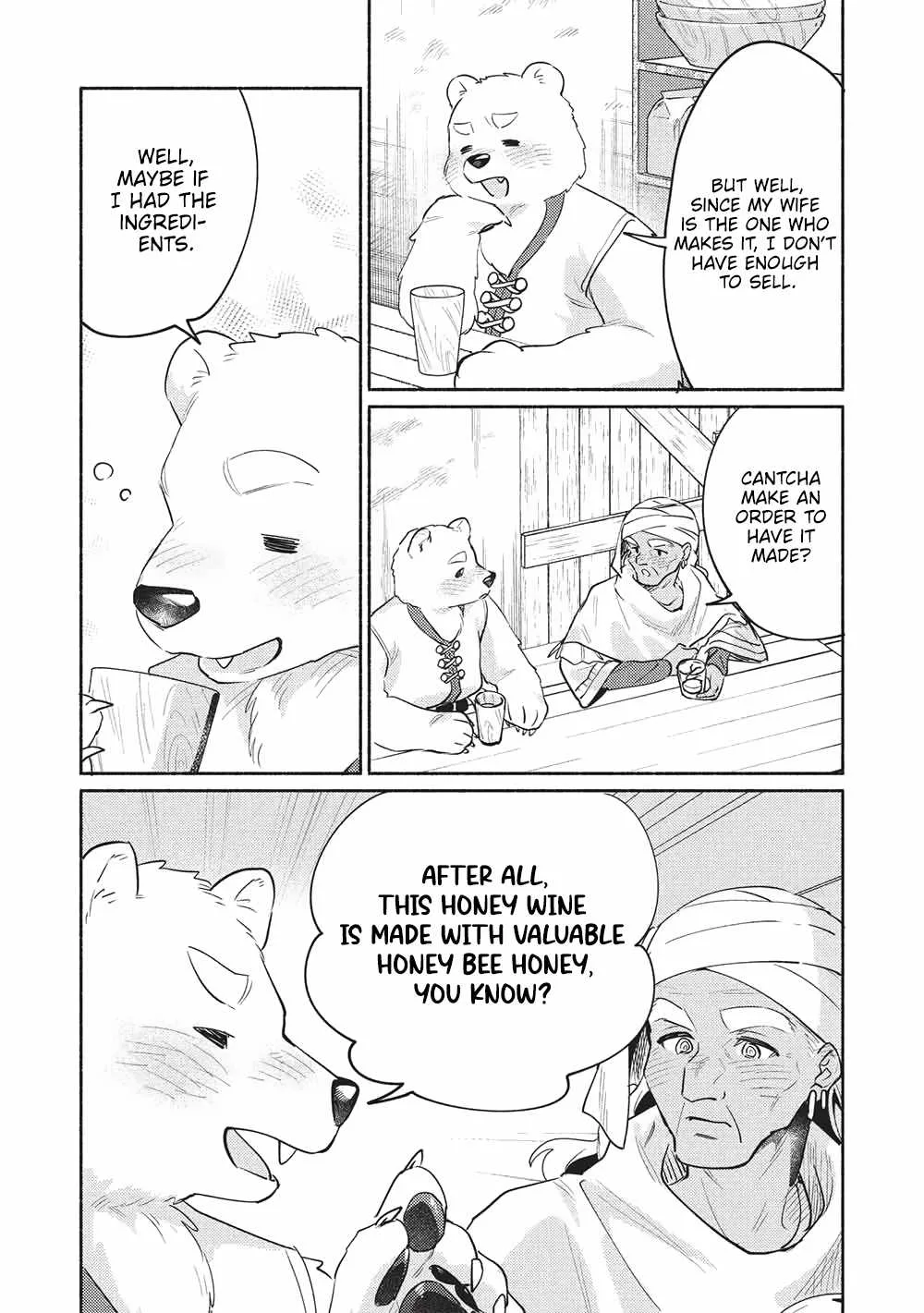Kojiin Tamer Chapter 60 page 13