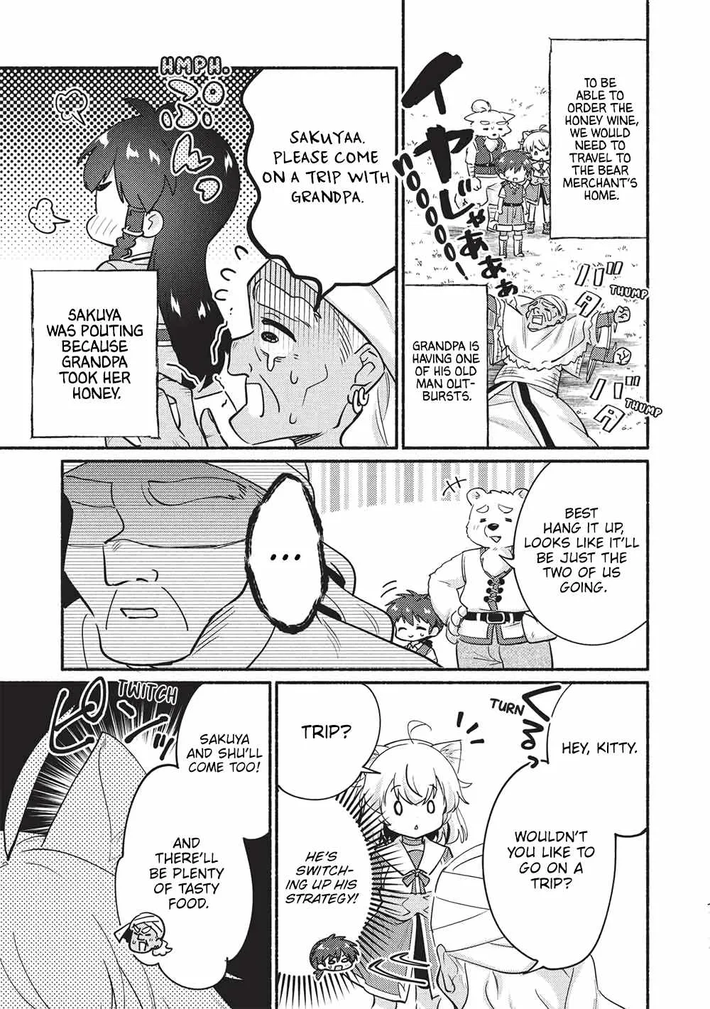 Kojiin Tamer Chapter 61 page 3