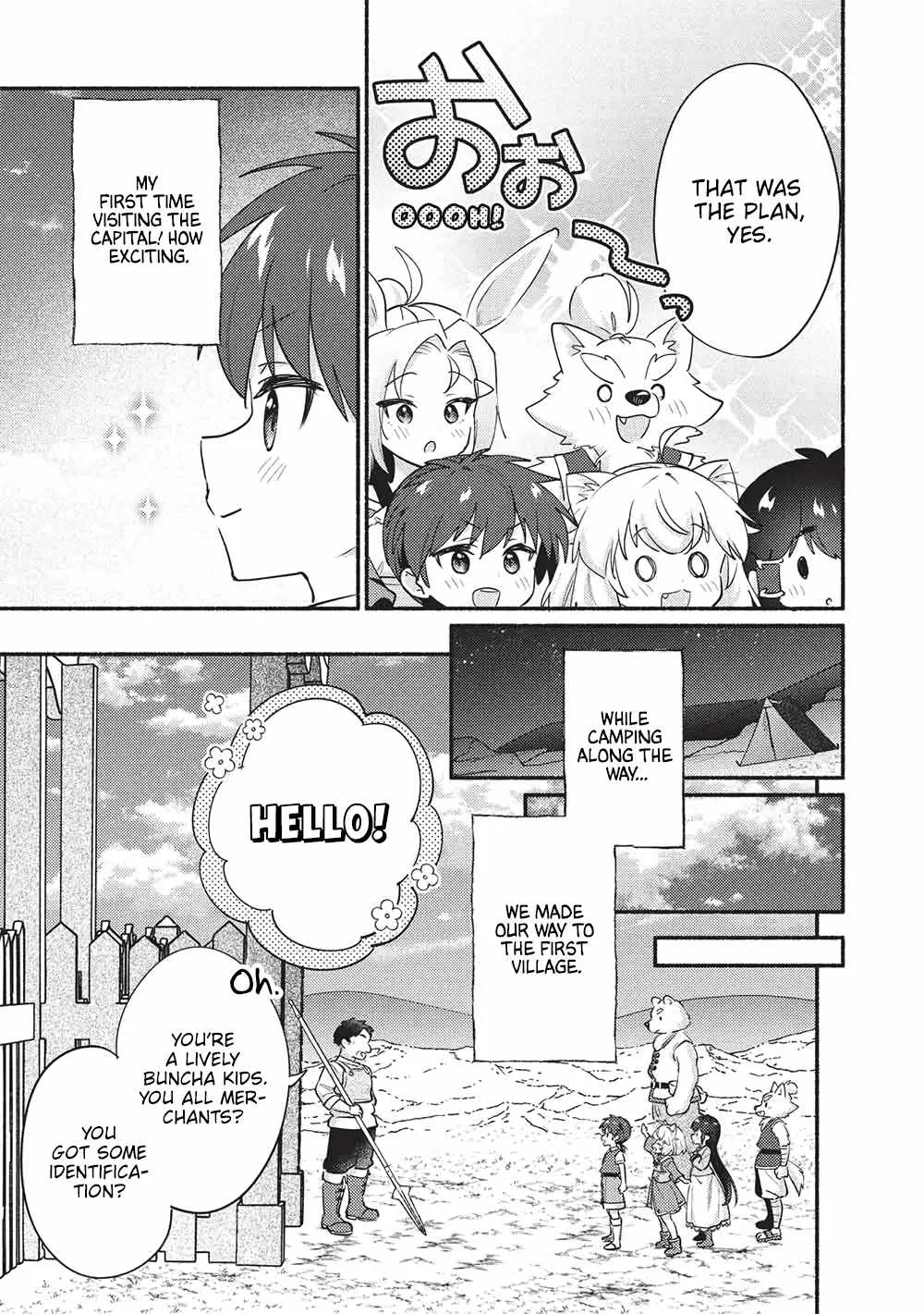 Kojiin Tamer Chapter 61 page 7