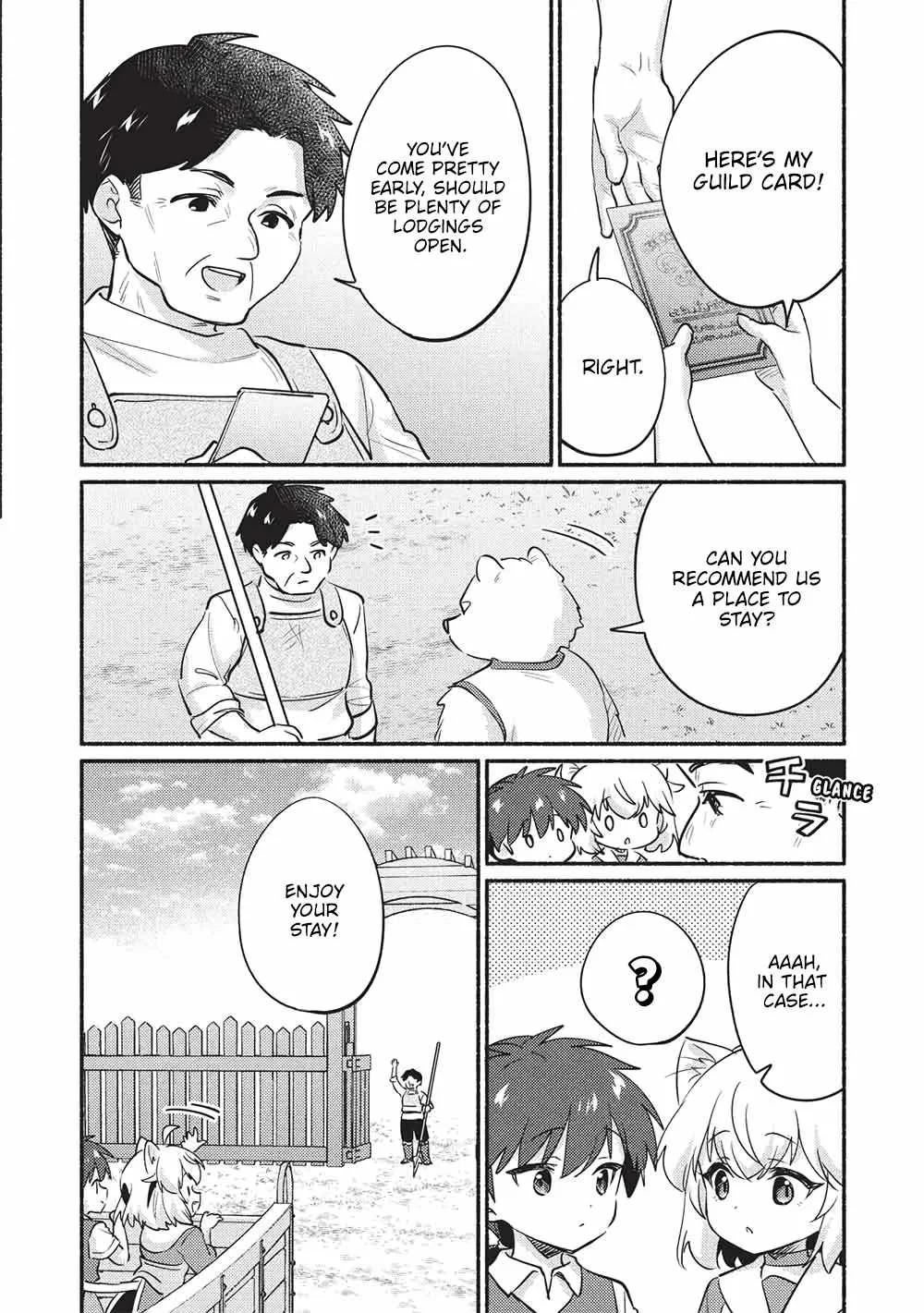 Kojiin Tamer Chapter 61 page 8