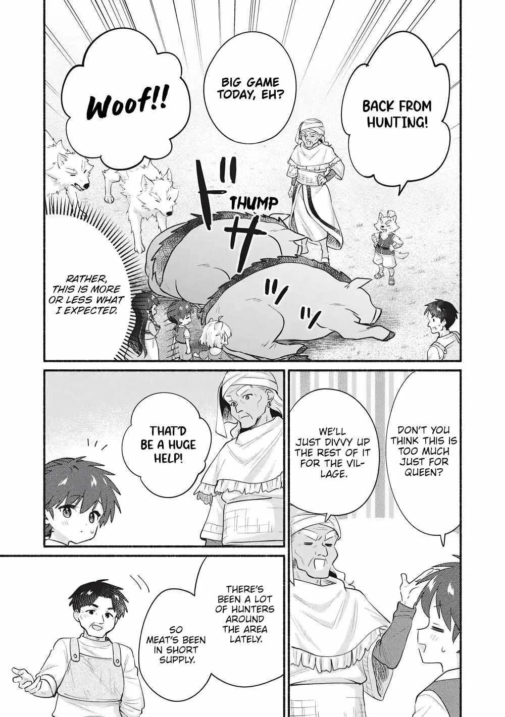 Kojiin Tamer Chapter 62 page 6
