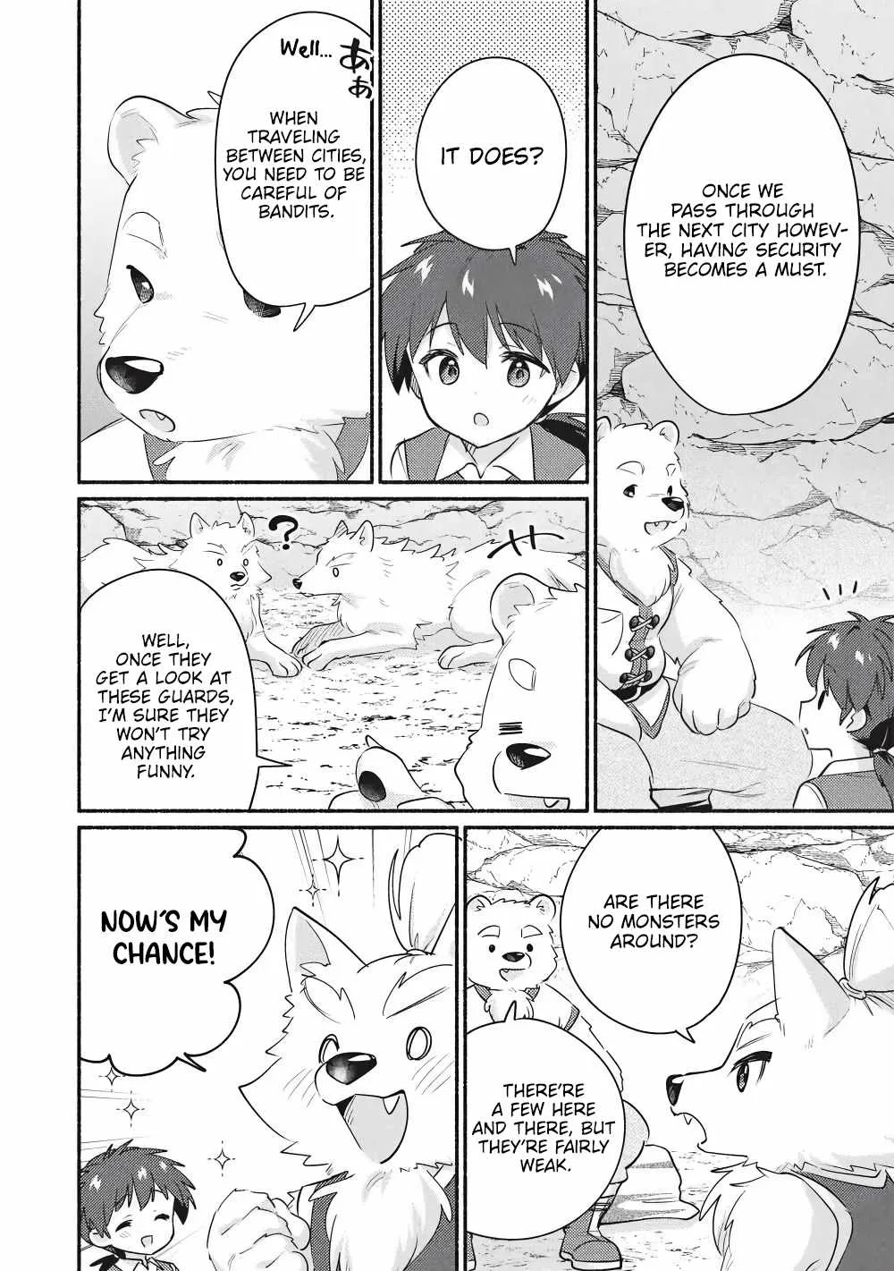 Kojiin Tamer Chapter 62 page 9
