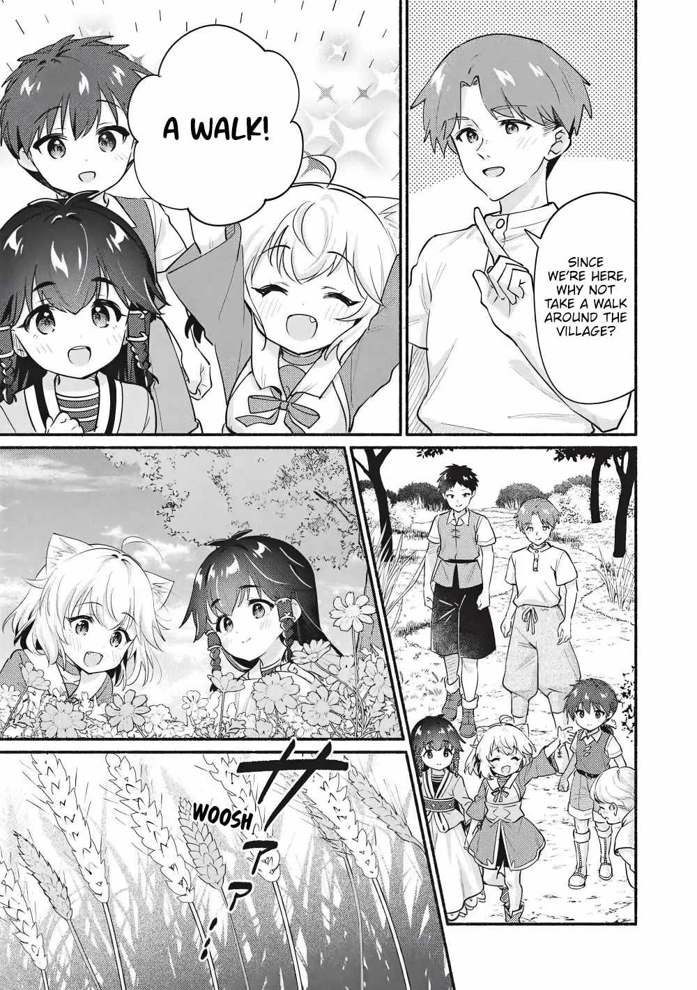 Kojiin Tamer Chapter 62 page 3