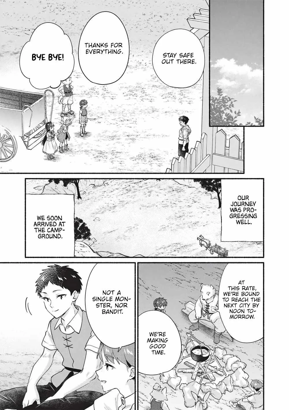 Kojiin Tamer Chapter 62 page 8