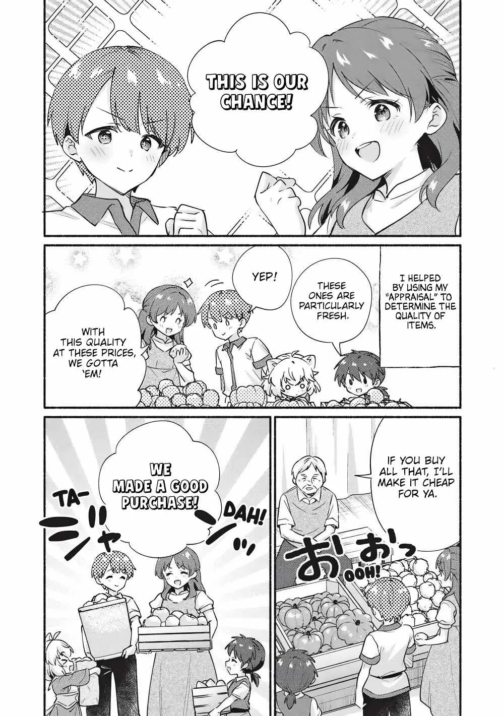 Kojiin Tamer Chapter 63 page 6