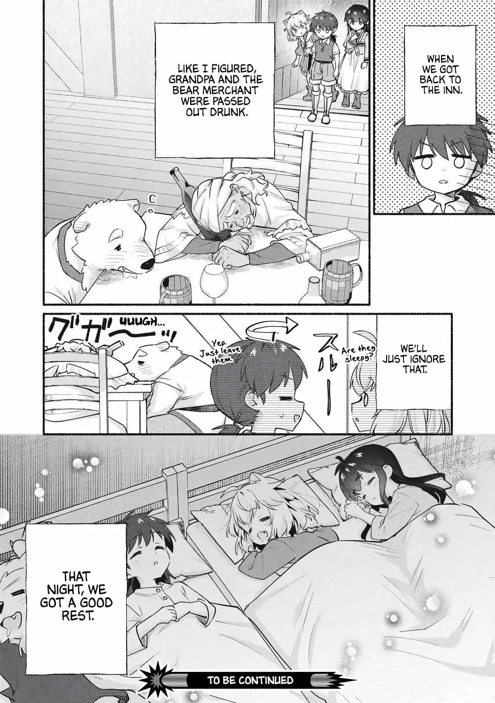 Kojiin Tamer Chapter 63 page 12