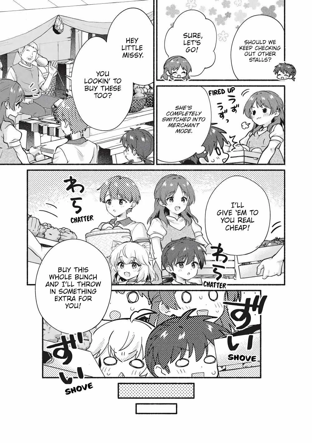 Kojiin Tamer Chapter 63 page 7