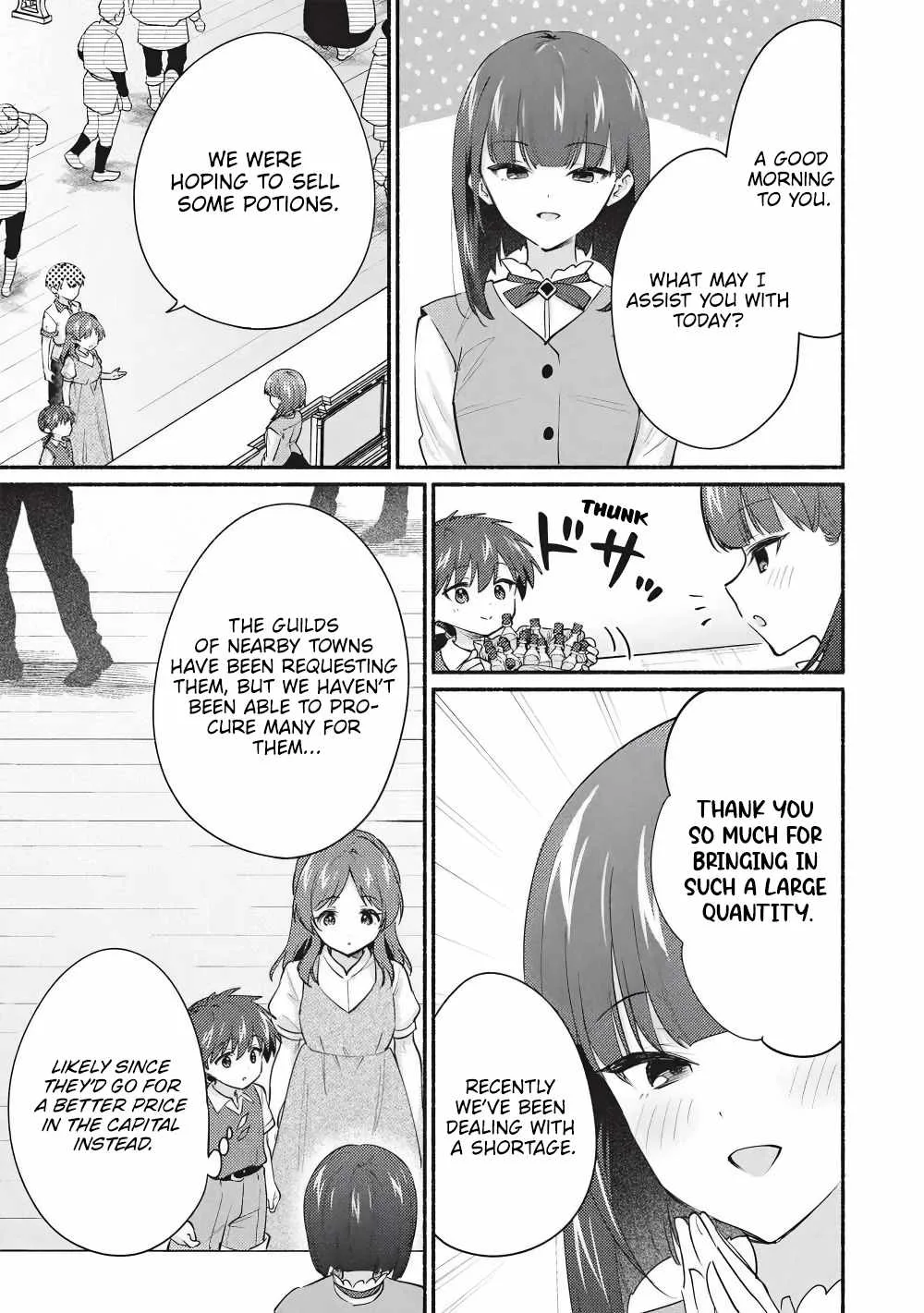 Kojiin Tamer Chapter 64 page 3