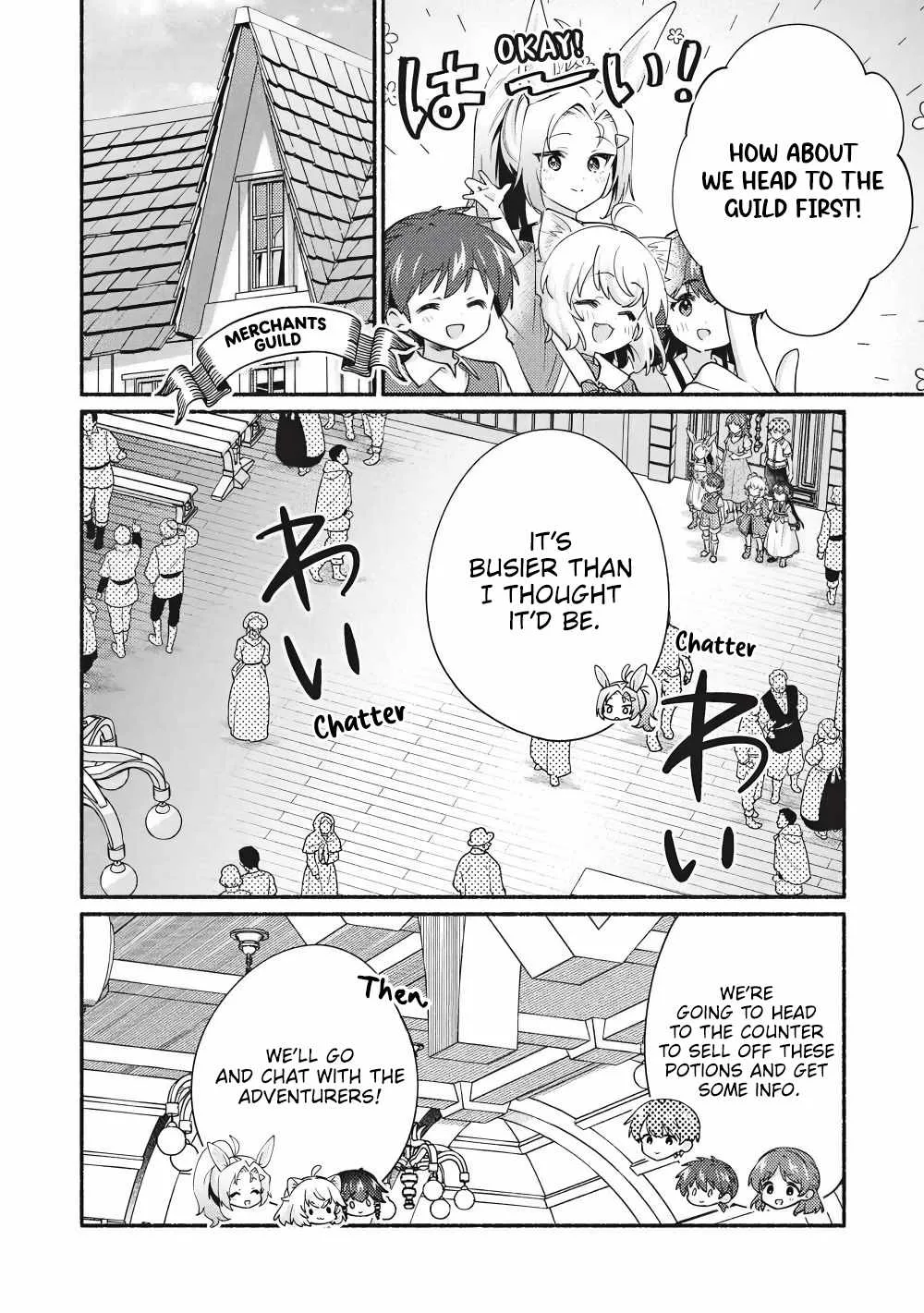 Kojiin Tamer Chapter 64 page 2