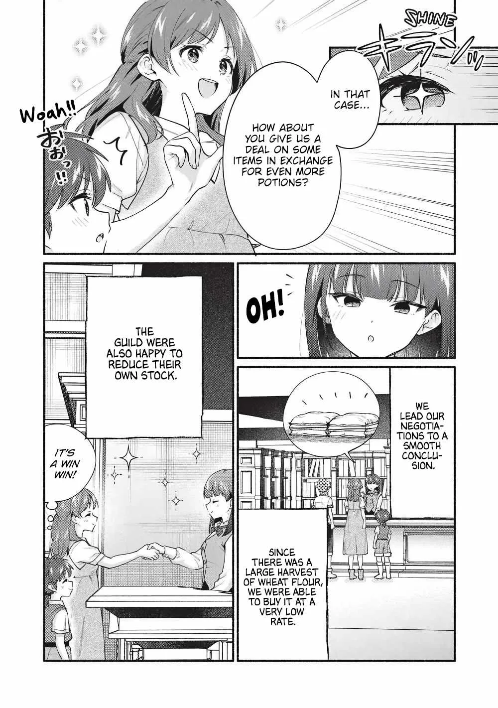 Kojiin Tamer Chapter 64 page 4