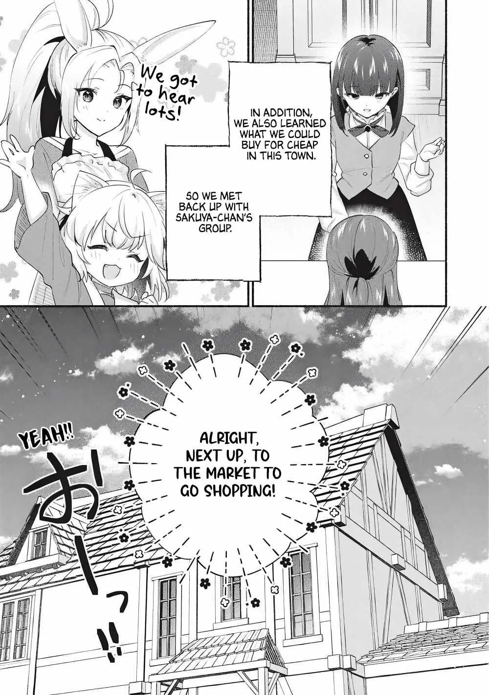 Kojiin Tamer Chapter 64 page 5