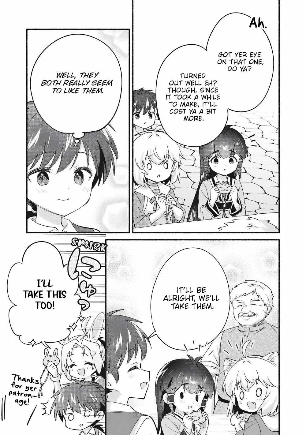Kojiin Tamer Chapter 65 page 5