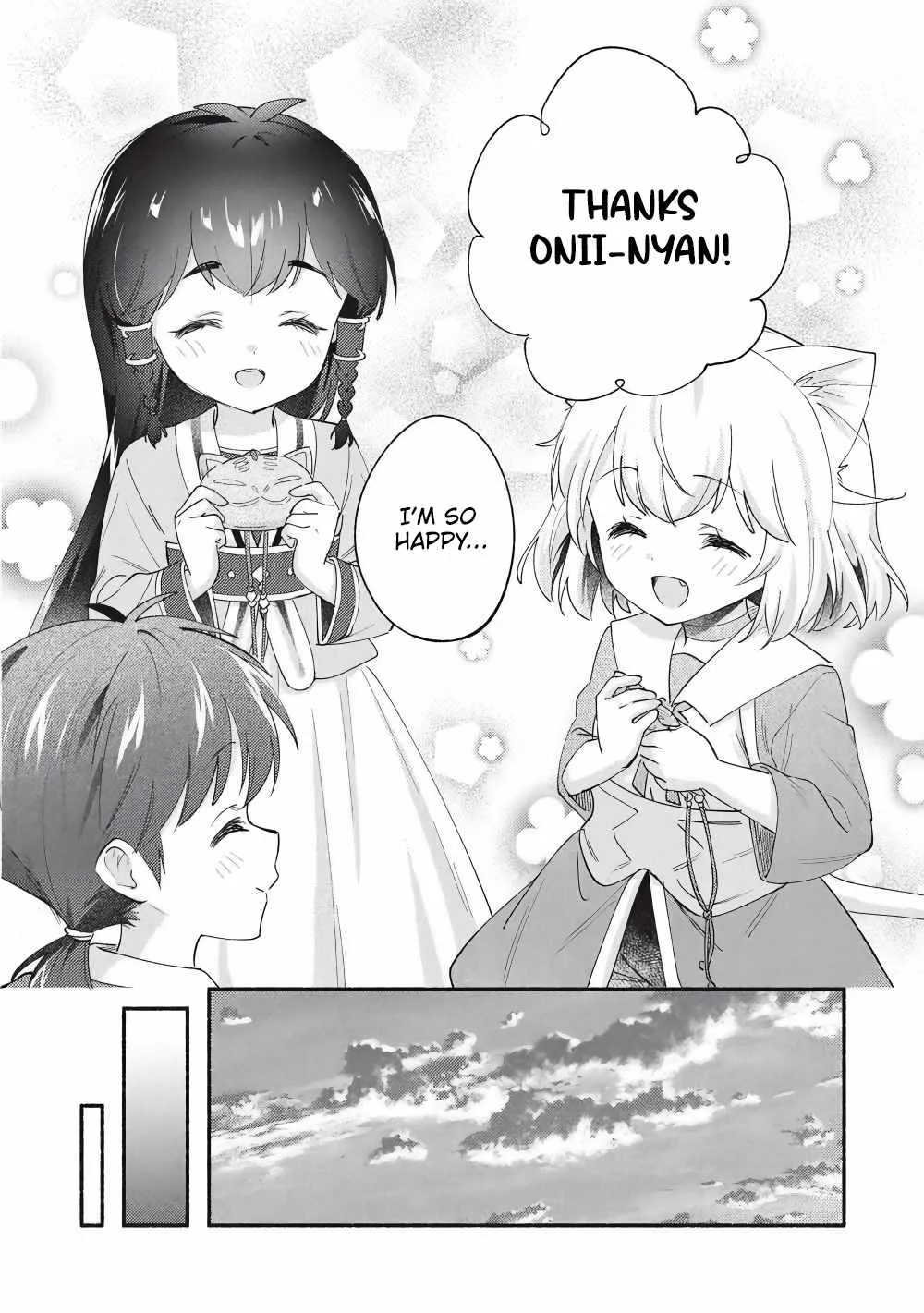 Kojiin Tamer Chapter 65 page 6